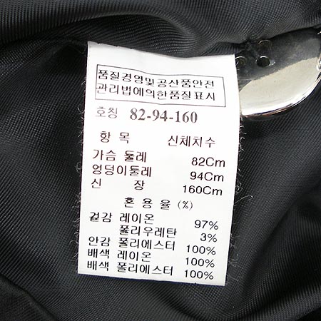 System(�ý���) 7�� ¤�� ���� �̹���4 - ���̺��� �߰���ǰ