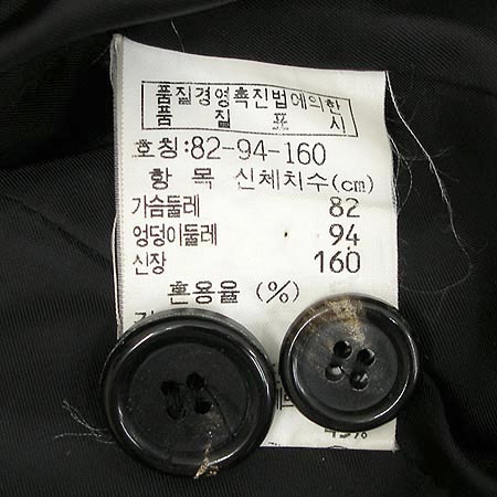 System(�ý���) ���� [��������] �̹���3 - ���̺��� �߰���ǰ