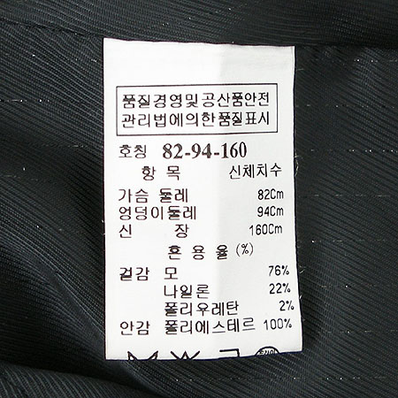 System(�ý���) ���� �̹���4 - ���̺��� �߰���ǰ