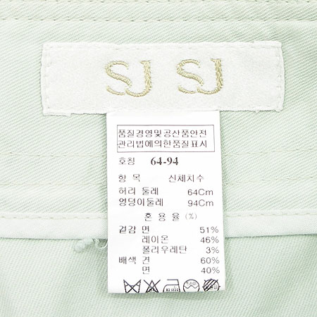 System(�ý���) ��ũȥ�� �ݹ��� �̹���4 - ���̺��� �߰���ǰ