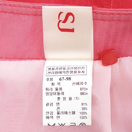 System(�ý���) ��ĿƮ �̹���4 - ���̺��� �߰���ǰ