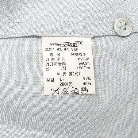 System(�ý���) ���� [��������] �̹���3 - ���̺��� �߰���ǰ