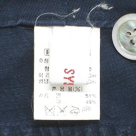 System(�ý���) ���� [�뱸�ݿ��纻��] �̹���3 - ���̺��� �߰���ǰ