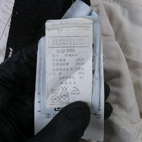 Stone Island(������Ϸ���) 62153S2JM ȭ��Ʈ ���� ��ġ ī�� ������ ���� - 30������ [����������] �̹���4 - ���̺��� �߰���ǰ