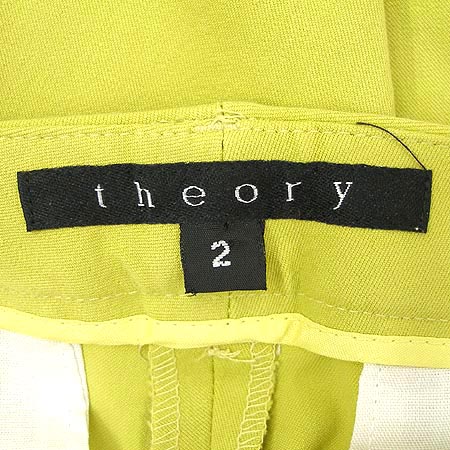 THEORY ���� �̹���4 - ���̺��� �߰���ǰ