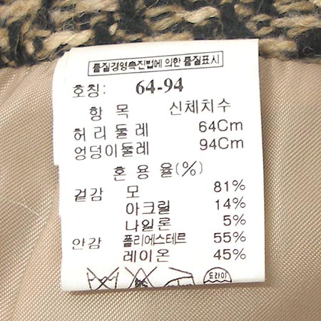 Time(Ÿ��) ��ĿƮ �̹���5 - ���̺��� �߰���ǰ