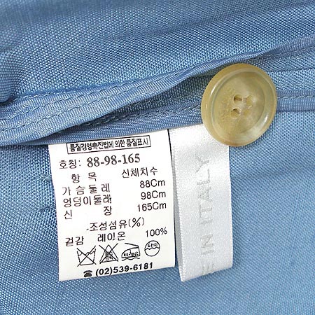 Time(Ÿ��) ���� �̹���4 - ���̺��� �߰���ǰ