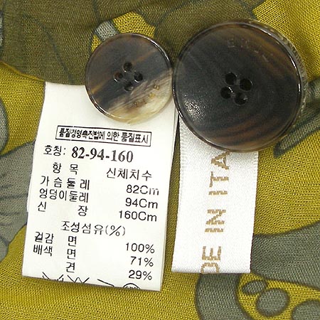 Time(Ÿ��) ���� �̹���4 - ���̺��� �߰���ǰ