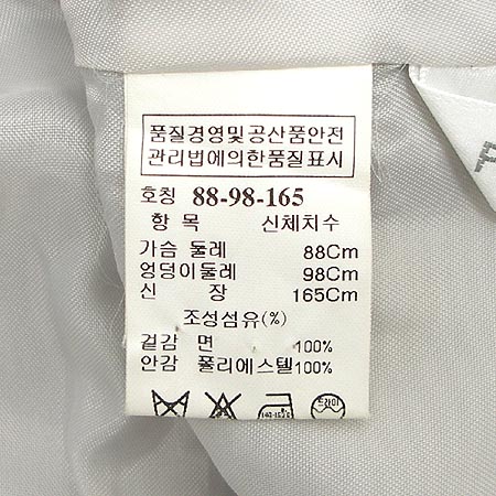 Time(Ÿ��) ���� �̹���4 - ���̺��� �߰���ǰ