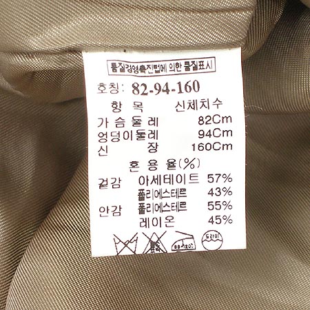 Time(Ÿ��) ���ǽ� �̹���5 - ���̺��� �߰���ǰ