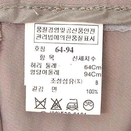 Time(Ÿ��) ���� �̹���4 - ���̺��� �߰���ǰ