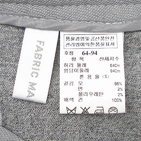 Time(Ÿ��) ���� �̹���3 - ���̺��� �߰���ǰ