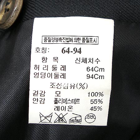 Time(Ÿ��) ���� �̹���5 - ���̺��� �߰���ǰ