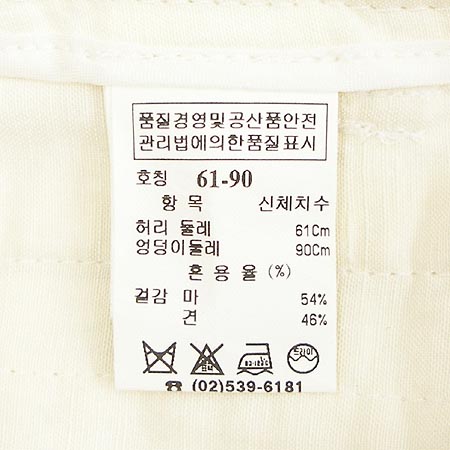 Time(Ÿ��) ���� �̹���3 - ���̺��� �߰���ǰ