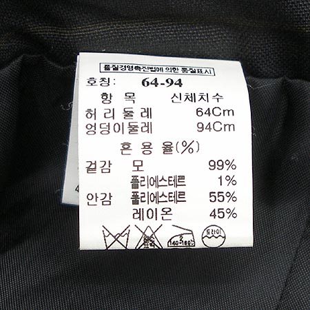 Time(Ÿ��) ���� �̹���3 - ���̺��� �߰���ǰ