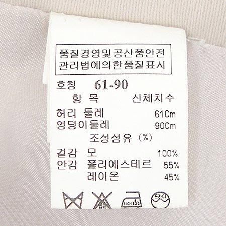 Time(Ÿ��) ��ĿƮ �̹���3 - ���̺��� �߰���ǰ