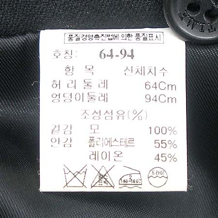 Time(Ÿ��) ���� �̹���4 - ���̺��� �߰���ǰ