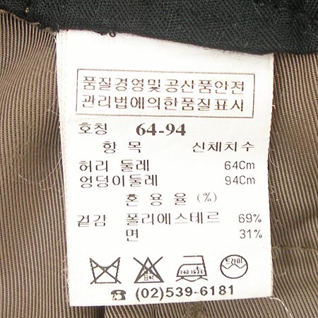 Time(Ÿ��) ���� �̹���4 - ���̺��� �߰���ǰ