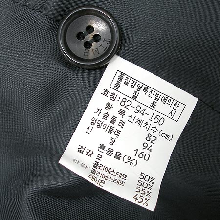 Time(Ÿ��) ���� �̹���4 - ���̺��� �߰���ǰ