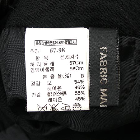 Time(Ÿ��) ��ĿƮ �̹���4 - ���̺��� �߰���ǰ