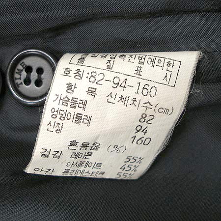 Time(Ÿ��) ���� �̹���5 - ���̺��� �߰���ǰ