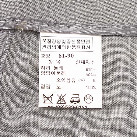 Time(Ÿ��) ���� �̹���3 - ���̺��� �߰���ǰ