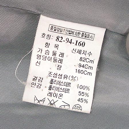 Time(Ÿ��) ���� �̹���3 - ���̺��� �߰���ǰ