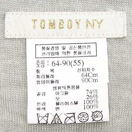 TOMBOY(�躸��) ��ĿƮ �̹���2 - ���̺��� �߰���ǰ