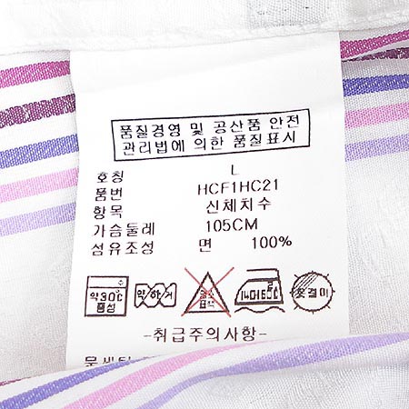 Tommy(���) ���̼��� �̹���4 - ���̺��� �߰���ǰ