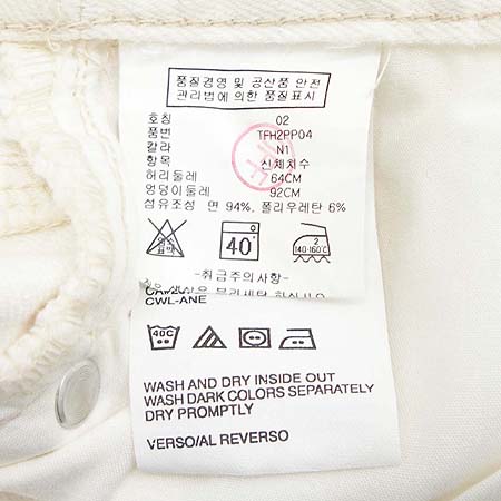 Tommy(Ÿ��) 7�ι��� �̹���4 - ���̺��� �߰���ǰ