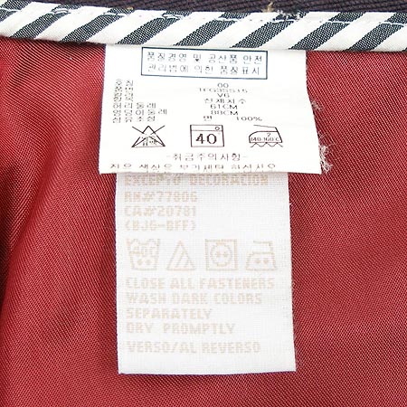 Tommy(Ÿ��) ��ĿƮ �̹���4 - ���̺��� �߰���ǰ