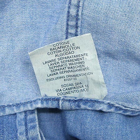 Trussardi(Ʈ����) û���� �̹���4 - ���̺��� �߰���ǰ