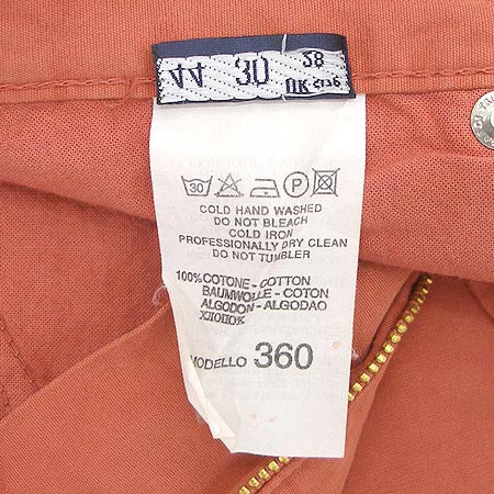 Trussardi(Ʈ����) ���� �̹���5 - ���̺��� �߰���ǰ