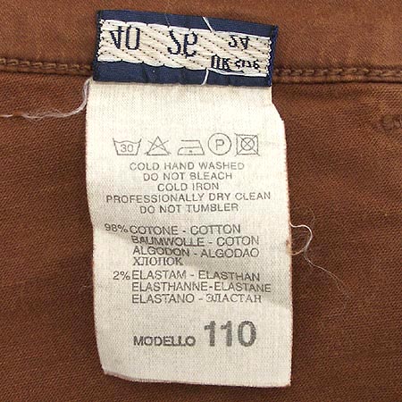 Trussardi(Ʈ����) ���� �̹���5 - ���̺��� �߰���ǰ