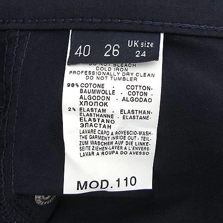 Trussardi(Ʈ����) ���� �̹���5 - ���̺��� �߰���ǰ