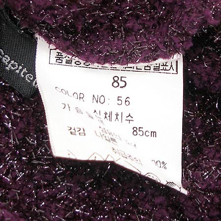 Une(��) ����Ƽ[��õ��] �̹���3 - ���̺��� �߰���ǰ