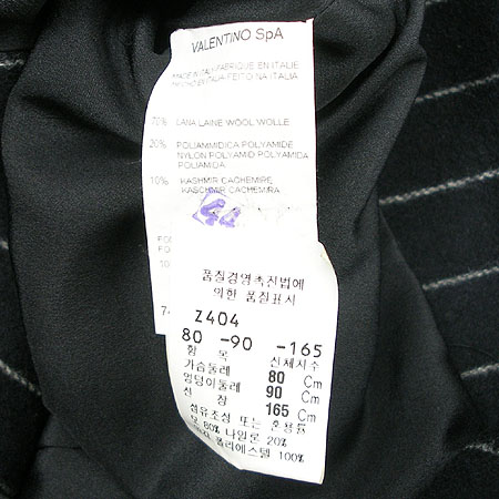 VALENTINO(�߷�Ƽ��) ���� �̹���5 - ���̺��� �߰���ǰ