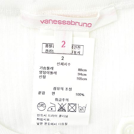 Vanessabruno(�ٳ׻����) Ƽ+���� SET �̹���4 - ���̺��� �߰���ǰ