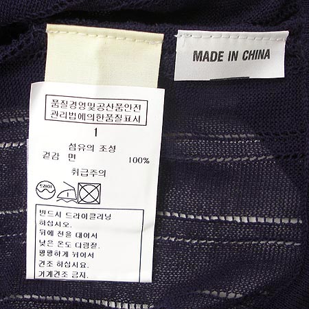 VanessaBruno ���콺 �̹���5 - ���̺��� �߰���ǰ