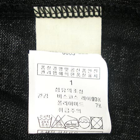 VanessaBruno ���� �̹���5 - ���̺��� �߰���ǰ