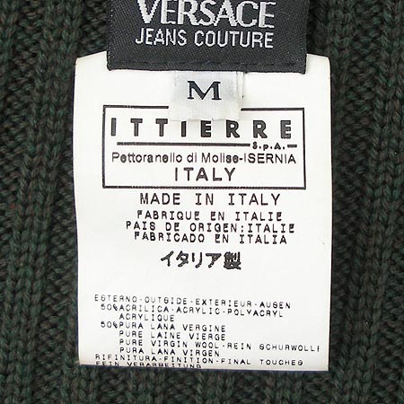 Versace(������ü) ���� �̹���4 - ���̺��� �߰���ǰ