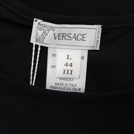 Versace(������ü) ���� �̹���5 - ���̺��� �߰���ǰ