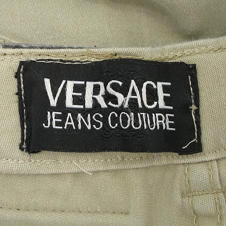 Versace(������ü) ���� �̹���4 - ���̺��� �߰���ǰ