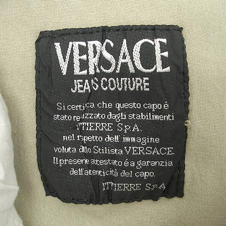 Versace(������ü) ���� �̹���5 - ���̺��� �߰���ǰ