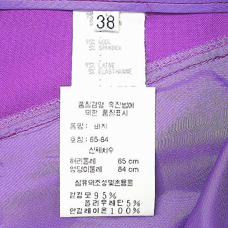 Versace(������ü) ���� �̹���4 - ���̺��� �߰���ǰ