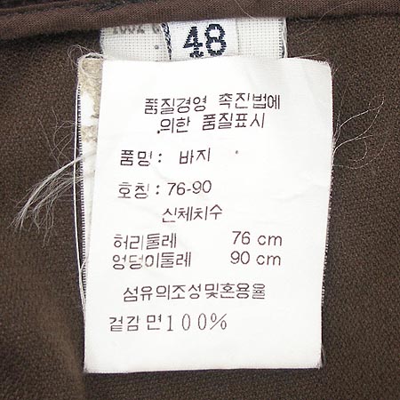 Versace(������ü) ���� �̹���4 - ���̺��� �߰���ǰ