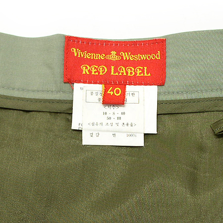 Vivienne westwood ��ĿƮ �̹���3 - ���̺��� �߰���ǰ