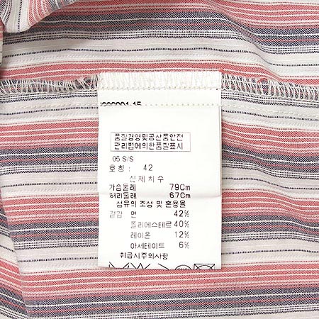 Vivienne westwood ���� �̹���4 - ���̺��� �߰���ǰ