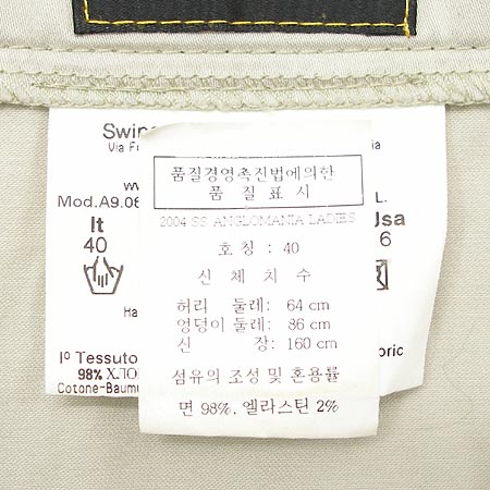 Vivienne westwood ��ĿƮ �̹���4 - ���̺��� �߰���ǰ