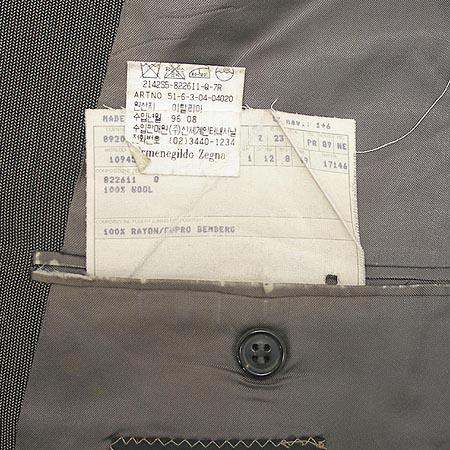 Zegna(����) ���� �̹���3 - ���̺��� �߰���ǰ